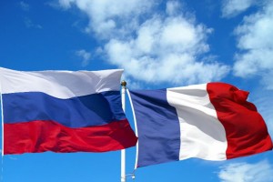 В Москве открылся Российско-французский фонд исторических инициатив
