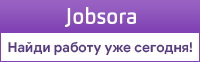 Московский институт дополнительного профессионального образования и Профессиональная переподготовка